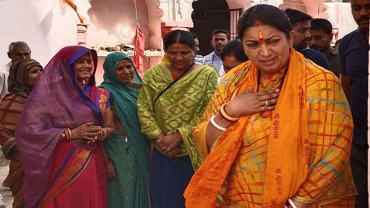 Read more about the article Ayodhya: Smriti Irani will file nomination from Amethi today – Amar Ujala Hindi News Live