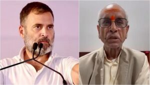 Read more about the article Shriram Mandir Trust Replied On Rahul Gandhi’s Statement On Not Inviting President Of India In Pran Pratishtha – Amar Ujala Hindi News Live – Ayodhya: Ram Mandir Trust called Rahul Gandhi’s statement objectionable, said