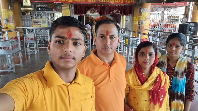 You are currently viewing Up Board Topper: Anand Yadav Of Ayodhya, Who Got Seventh Rank In The State, Said, Had Maintained Distance From – Amar Ujala Hindi News Live