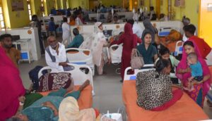 Read more about the article Fire Raining From The Sky, Medical Ward Full Of Patients – Ayodhya News