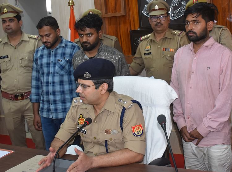 Read more about the article Used To Take Lakhs From Students To Get Admission In B.sc Nursing, Arrested – Ayodhya News