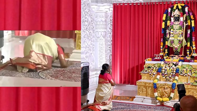 You are currently viewing Ayodhya: President Draupadi Murmu prostrated in Ramlala’s court, Trust released new pictures