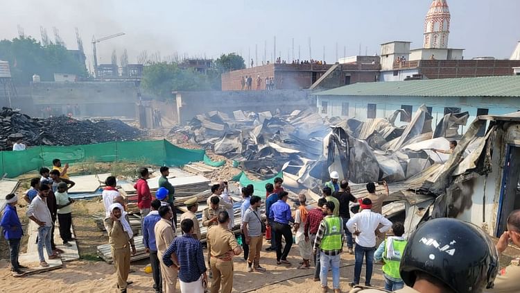 Read more about the article A Fire Broke Out At Ramsevak Puram In Ayodhya – Amar Ujala Hindi News Live