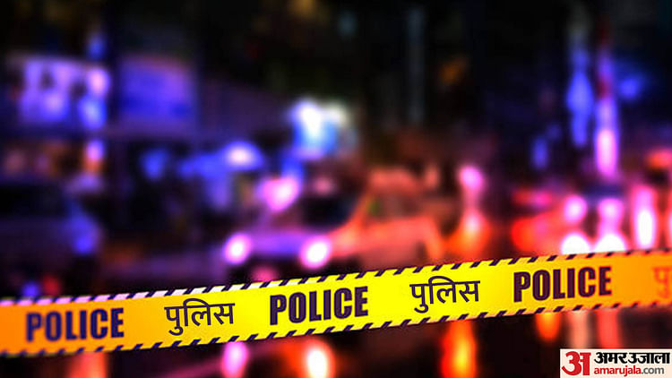 Read more about the article One Man Died After Accident In Cantt Police Station In Ayodhya.  – Amar Ujala Hindi News Live