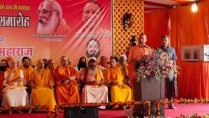 Read more about the article Ayodhya: CM Yogi Adityanath Unveiled The Statue Of Ram Chandradas Paramhans.  – Amar Ujala Hindi News Live – Ayodhya: CM Yogi said