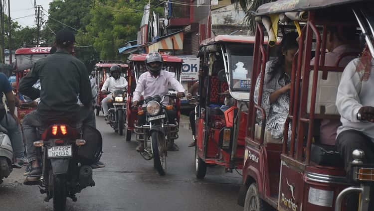 Read more about the article There was 20 mm rain in the city and 10 mm rain in rural areas.  Ayodhya News