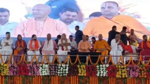 Read more about the article Cm Yogi Adityanath In Ayodhya In Milkipur. – Amar Ujala Hindi News Live