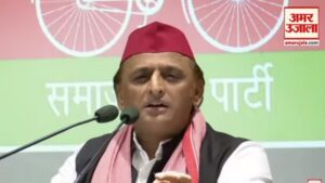 Read more about the article Akhilesh Said: Sold Reserved Land For Army In Ayodhya, Everyone From Officer To Leader Became Property Dealer – Amar Ujala Hindi News Live