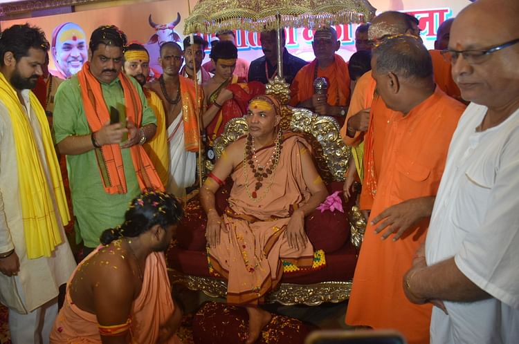 You are currently viewing Ramlala’s Life Prestige Is Incomplete Without The Respect Of Mother Cow: Avimukteshwaranand – Ayodhya News