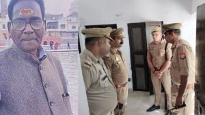 Read more about the article Adm Law And Order Surjeet Singh Found Dead In His Room In Ayodhya. – Amar Ujala Hindi News Live