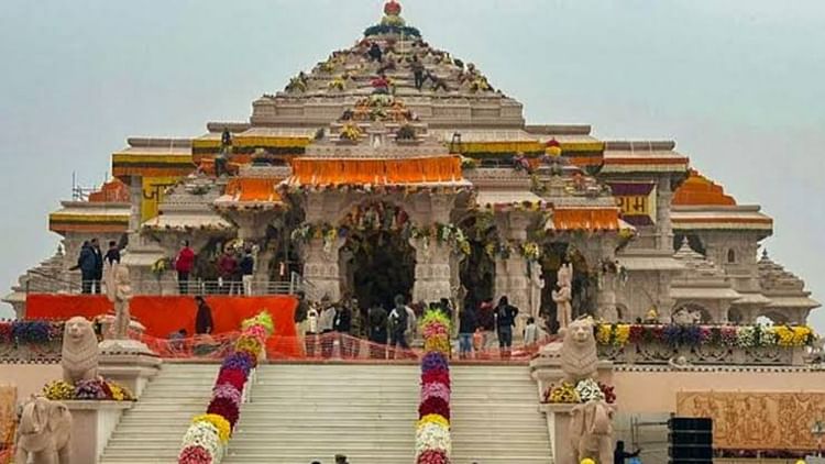 Read more about the article Court Has Summoned Inspector Who Is Investigating Case In Case Of Threat To Bomb Ram Temple – Amar Ujala Hindi News Live