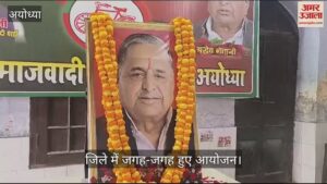 Read more about the article SP founder Mulayam’s birth anniversary celebrated with havan-puja in Ayodhya, also did service work