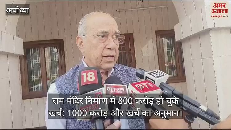 You are currently viewing Laborers become a challenge in the construction of Ram temple, 800 crores have been spent; 1000 crore more expenditure estimated