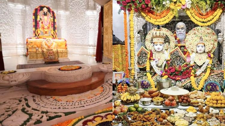 You are currently viewing Annakut Festival Was Celebrated With Great Pomp In Ayodhya Ramlala Was Welcomed With 56 Offerings – Amar Ujala Hindi News Live