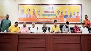 Read more about the article Election Officers Were Appointed In 20 Mandals In Preparation For Organizational Elections Of BJP In Ayodhya – Amar Ujala Hindi News Live – Ayodhya: BJP state co-convenor said