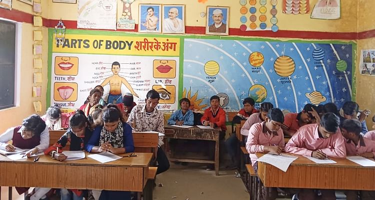 Read more about the article 4,033 Students Of The District Left The Nipun Exam – Ayodhya News