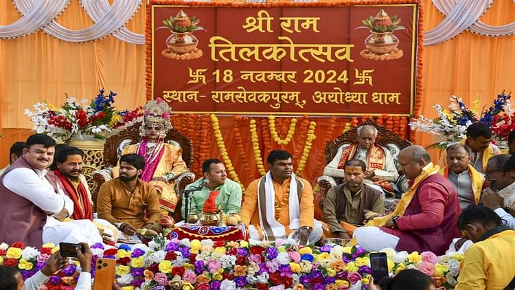 Read more about the article Shri Ram Tilakotsav Jewelery Ceremonial Gifts And 501 Types Of Prasad Came From Janakpur In Ayodhya – Amar Ujala Hindi News Live