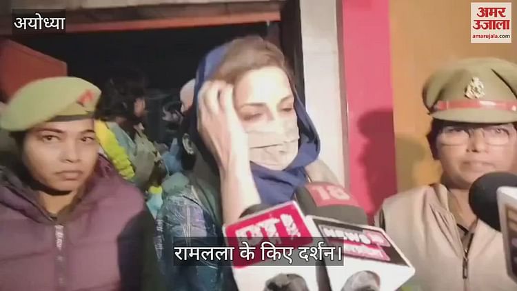 Read more about the article Actress Sonali Bendre reached Ayodhya, had darshan of Ramlala and participated in Saryu Aarti.