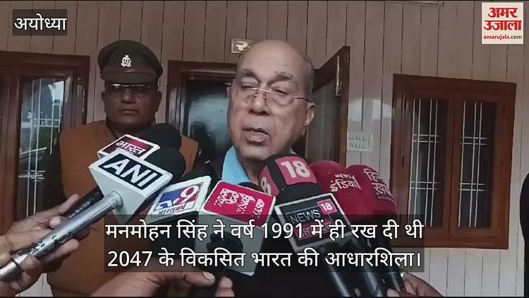 You are currently viewing Nripendra Mishra said – Manmohan Singh had laid the foundation stone of developed India of 2047 in the year 1991 itself.