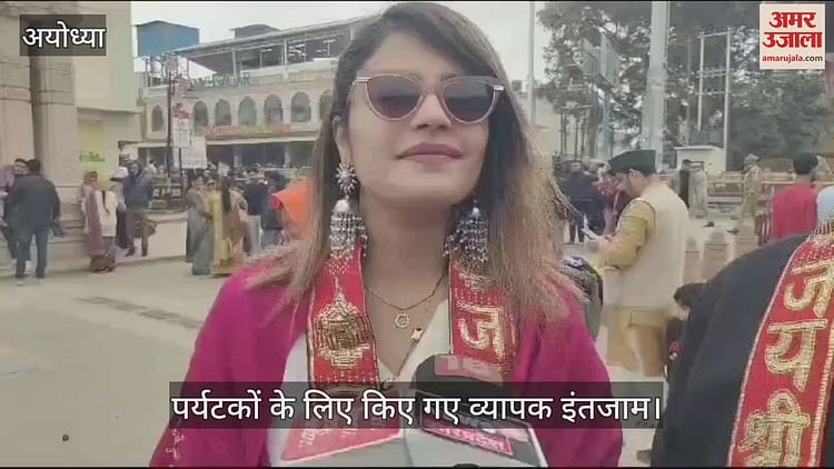 You are currently viewing Crowd of faith gathered in Ayodhya on the last day of 2024