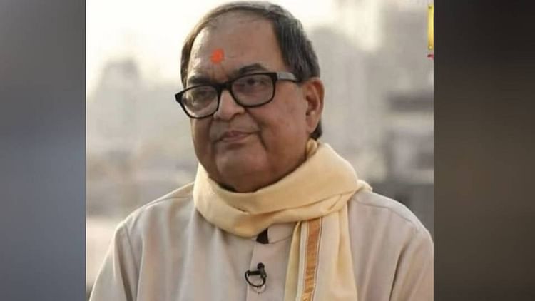 Read more about the article Founding Member Of Shri Ram Janmabhoomi Tirtha Kshetra Trust Kishore Kunal Passed Away CM Expressed Grief – Amar Ujala Hindi News Live