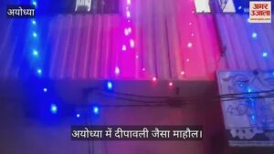 Read more about the article Diwali like atmosphere in Ramnagari on the first anniversary of Ramlala’s death.