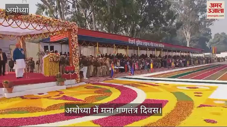 You are currently viewing Agriculture Minister hoisted the flag in the police line, took the salute of the parade