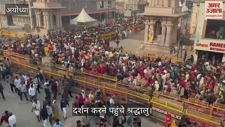 You are currently viewing A large crowd gathered in Ayodhya, two kilometers long line in front of Hanumangarhi temple, six lakh devotees arrived in two days