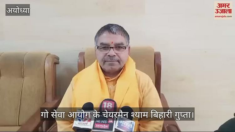 You are currently viewing One cow shed in every district of UP will be developed as a natural agriculture training center.