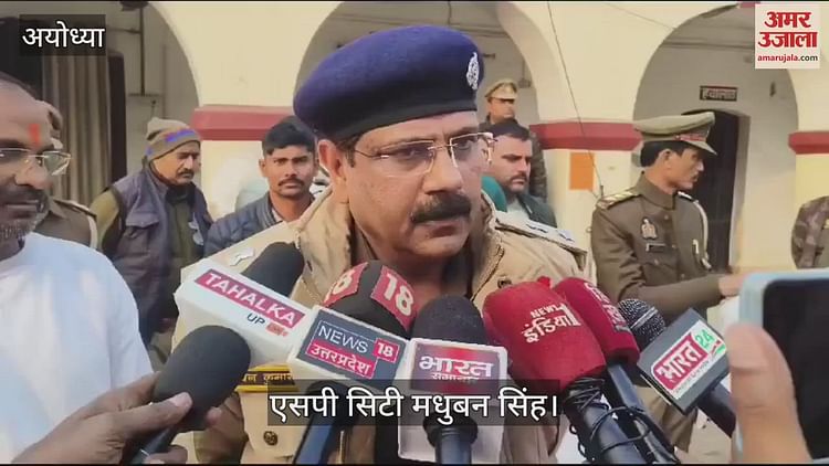 You are currently viewing Loot worth Rs 5.50 lakh revealed in broad daylight in Ayodhya, two accused arrested in police encounter