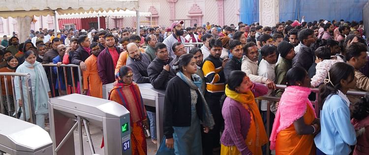 You are currently viewing Ayodhya: Ram Temple Remained Open for 14 Hours from Morning Till Shayan Aarti, Doors Closed for only 20 minutes – Amar Ujala Hindi News Live