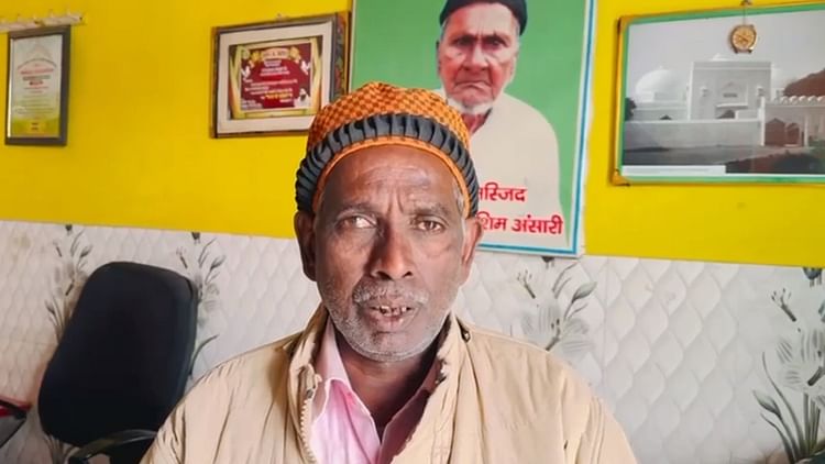 You are currently viewing Ikbal Ansari Prays to God to BJP Win in Milkipur Assembly Seat. – Amar Ujala Hindi News Live – Milkipur by -election: Iqbal Ansari prayed for BJP’s victory in front of camera, said