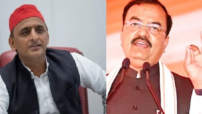 You are currently viewing Akhilesh Yadav and Deputy CM Keshav Prasad will address jansabha in Milkipur Ayodhya. – Amar Ujala Hindi News Live