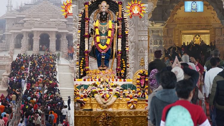 You are currently viewing On First Anniversary Of Ramlala Pran Pratishtha In Ayodhya Devotees Gathered To Have Darshan Of Deity – Amar Ujala Hindi News Live