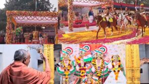 Read more about the article 76th republic day celebration in uttar pradesh. – Amar Ujala Hindi News Live