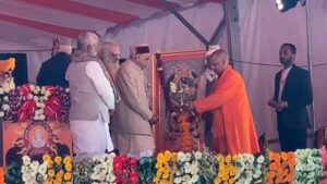 Read more about the article Pran Pratishtha Anniversary Live: CM said – Two lakh devotees visit every day after Pran Pratishtha