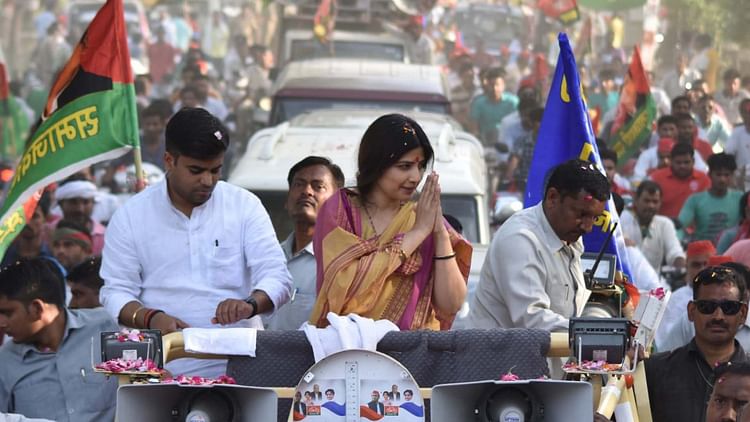 You are currently viewing Milkipur by-election: Today Dimple Yadav will do a three-her road show, Deputy CM Brijesh Pathak will address-Amar Ujala Hindi News Live