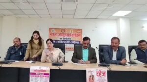 Read more about the article 18 out of 38 Complaints was resolved in public hearing of women commission in Ayodhya – Amar Ujala Hindi News Live