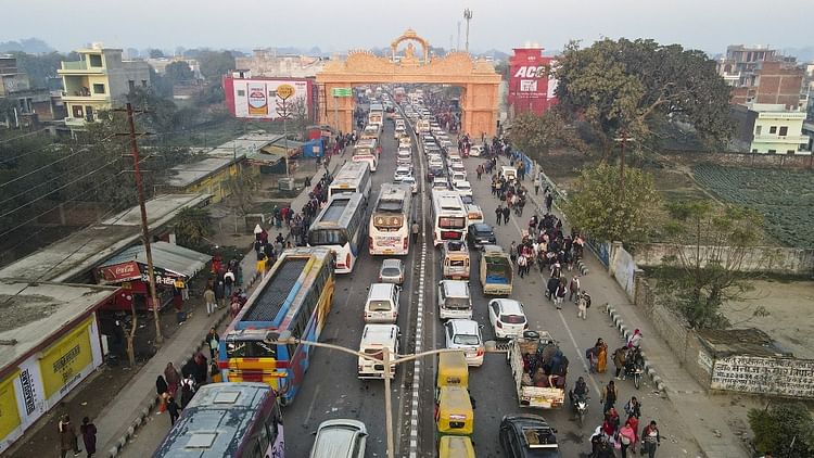 Read more about the article Mahakumbh 2025 there was a huge traffic jam in many sites of up up during the journey to sangam – Amar Ujala Hindi News Live