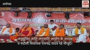 Read more about the article 151 couples were present in the Kamakhya Dham Festival, Chairman of Scheduled Caste Tribes Commission tied in the knot