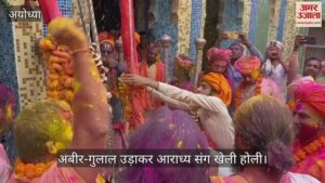 Read more about the article On Rangabhari Ekadashi, saints played Holi with adorable, taking out a procession and Panchkosi Parikrama