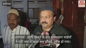 Read more about the article After playing Holi, Muslim brothers read namaz, said-all happened to be harmony