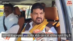 Read more about the article Brij Bhushan Sharan Singh said in Ayodhya- Today’s Muslims are old Hindus