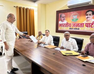Read more about the article Ayodhya: 42 nominations for BJP District President and seven nominations for Provincial Council, Mahendranath Pandey will announce
