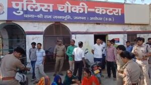 Read more about the article Ayodhya: Home Guard committed suicide at Katra police post of Ram Janmabhoomi police station