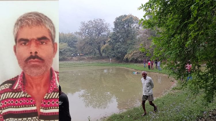 Read more about the article Ayodhya: Sudden epilepsy attack on the banks of pond, death drowned
