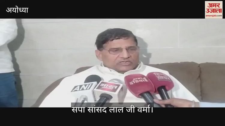 You are currently viewing SP MP Lal Ji Verma said on Waqf Bill, Modi government dictatorship like Hitler