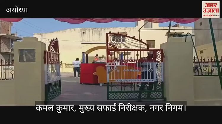 You are currently viewing Ambedkar Jayanti will be celebrated in a grand manner on the instructions of the government, special cleanliness campaign started