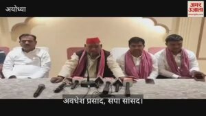 Read more about the article Samajwadi Party will surround the government on the issue of law and order and holiday cattle in Ayodhya
