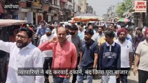 Read more about the article Traders closed shops and markets, raised slogans of Pakistan Murdabad